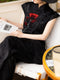 Luxury Beaded Jacquard Mandarin-Collar Vest & Wide-Leg Pants Set – Vintage Inspired Two-Piece Suit