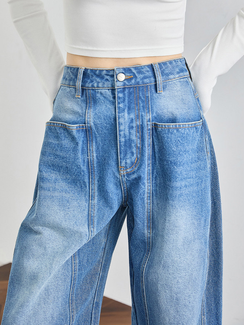 Women's High-Waist Extended Curved Seam Jeans – Loose Wide-Leg Scythe Pants for Tal