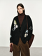 Women's Relaxed Vintage-Style Jacquard Wool V-Neck Knit Cardigan – Loose-Fit Fall/Winter Sweater Jacket